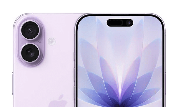 iphone 17 reparatie